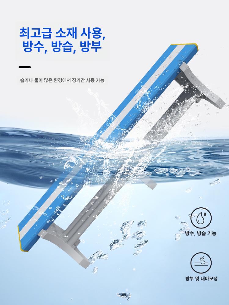 수영장 벤치 사우나 미끄럼 의자 상품 목욕탕 방지 헬스장 체어 탈의실 방수 - 상세 이미지 2