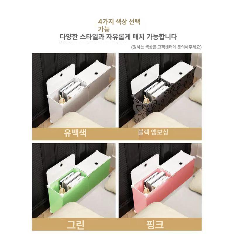 틈새장 침대 수납장 수납 미니 위로여는 선반 거실 - 상세 이미지 5