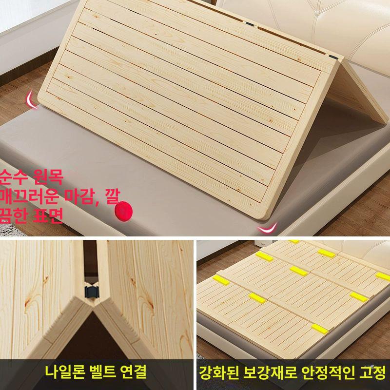 나무깔판 프레임 편백나무 원목 베드 저상형 접이식 튼튼한 통기성 쾌적한 친환경 침대 긴 3단 1000mmx1900mm - 상세 이미지 3