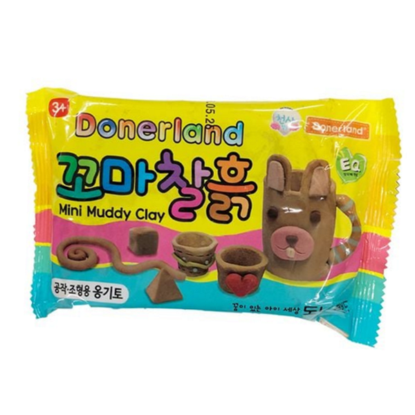 공작용 초등 학생 찰흙 만들기 학교 옹기토 학용품 점토 - 상품 이미지