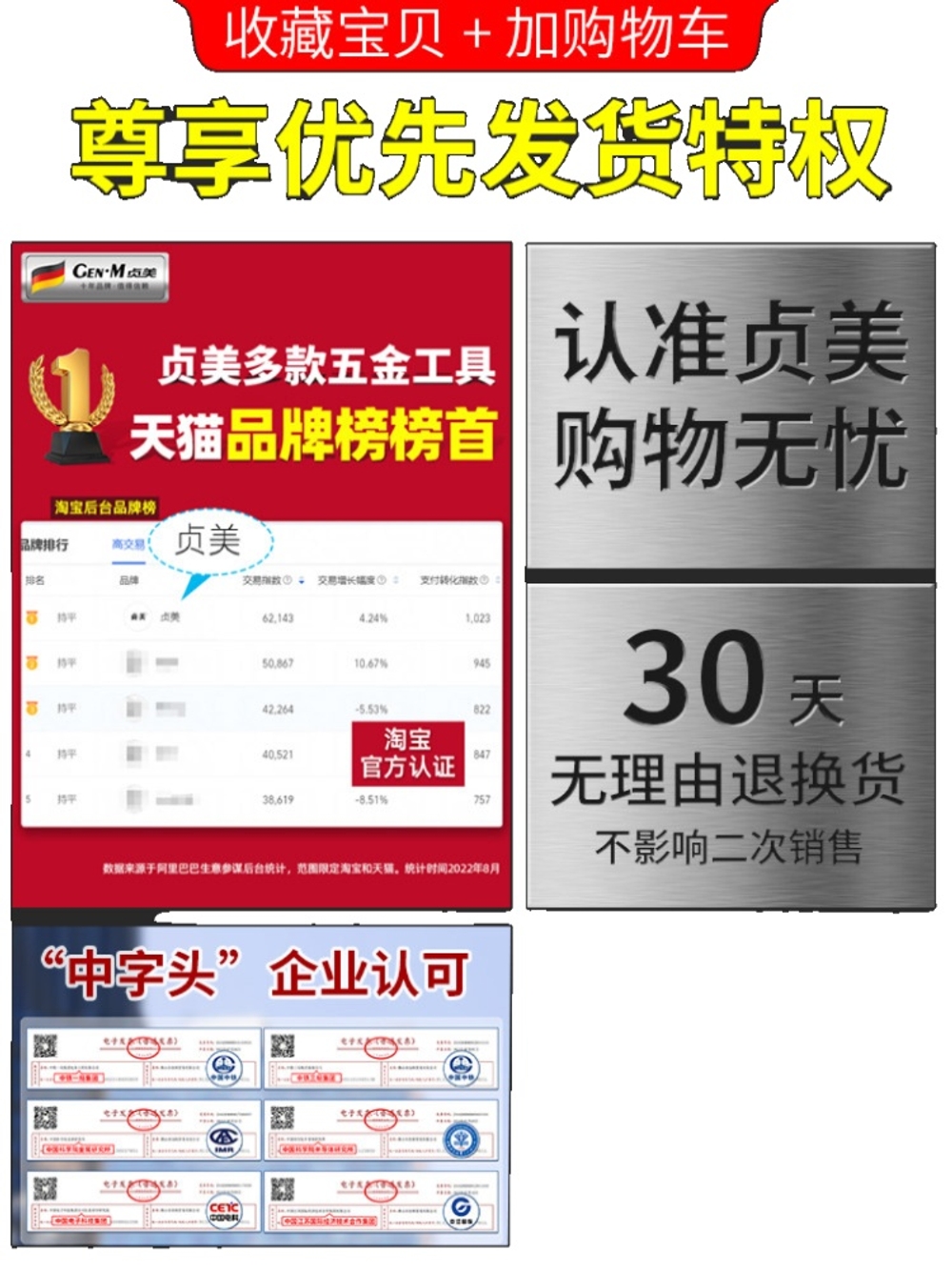 원형 컷오프 커팅 톱날 다이아몬드 디스크 비트 공구 절단 그라인더용 금속연삭날 - 상세 이미지 5