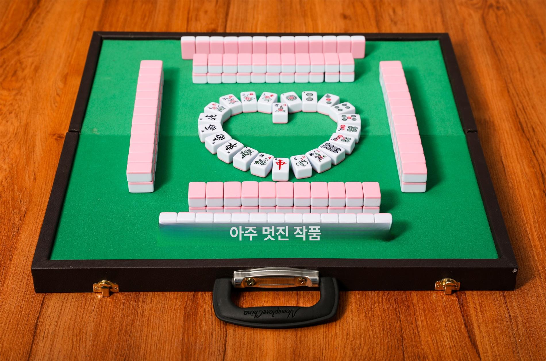 마작 테이블 가방 휴대용 접이식 미니 고급 진갈색 목재 케이스 녹색 펠트 마작 패 풀세트 20 제이드화이트 - 상품 이미지