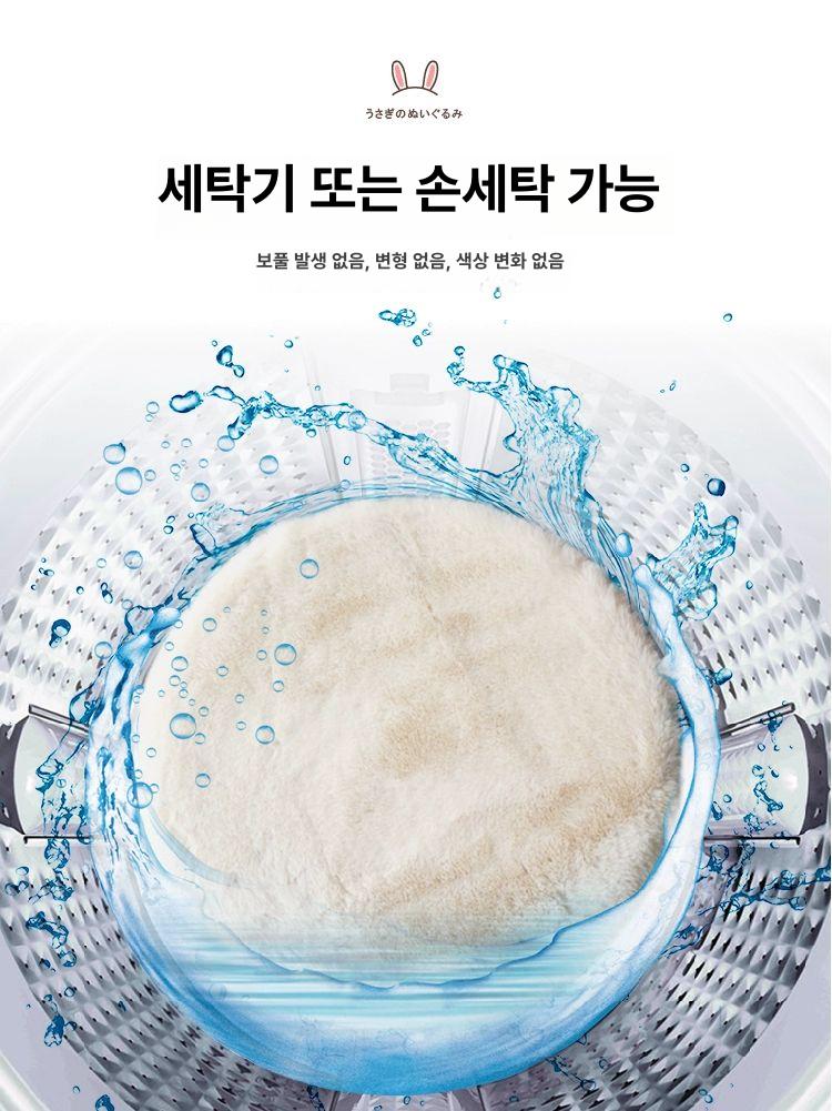겨울용 고양이 수면 원형 방석 애완용품 매트 롱 후드 가운 러블리 셔츠잠옷 여성 - 상세 이미지 3