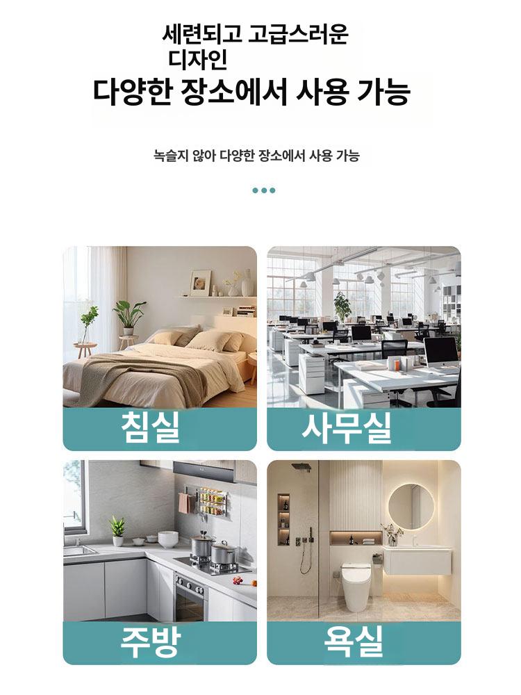 도어 클로저 경첩 자동닫힘 철문 스토퍼 자동문닫힘 스텐경첩 문 - 상세 이미지 5