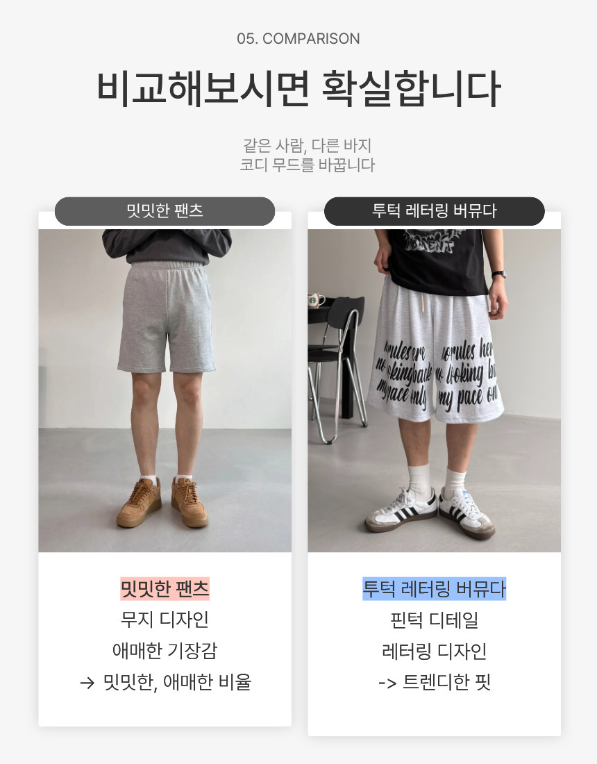 제목을_입력해주세요._-_복사본_(1)_-_2026-04-13T030435.586.png