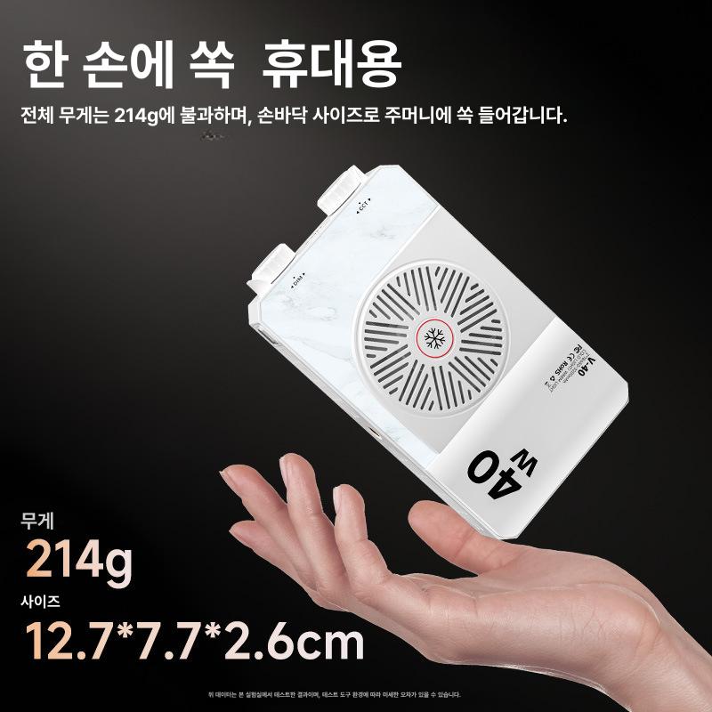 고출력 풀컬러 보조광 휴대폰 라이브 방송용 휴대용 단일 상품 - 상세 이미지 3