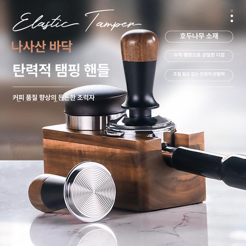 분말 프레스 해머 고정 힘 충전 탄성 균형 51mm 월넛 - 탄성 탬퍼 - 나사형 바닥 - 상세 이미지 2
