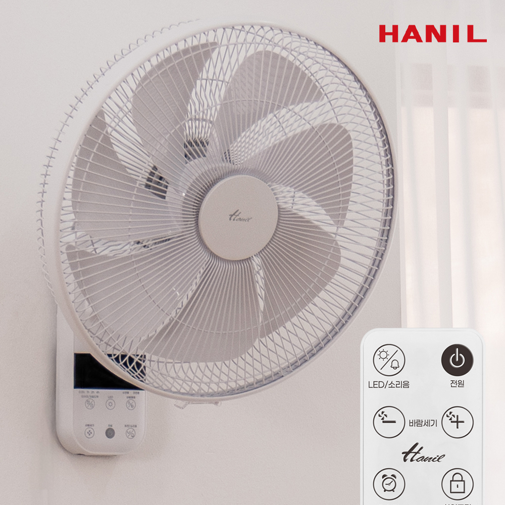 한일 벽걸이선풍기 가정 사무실 저소음 벽선풍기 리모컨 478R 제품 이미지