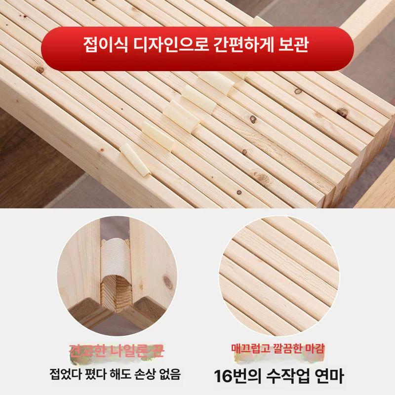 롤 침대 원목 통기성 좋은 소나무 저상형 매트리스 깔판 슬랫 베드 단단한 조립식 침대판 세로형 1.2cm 900mmX1900mm - 상세 이미지 4