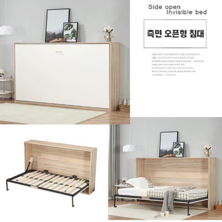 수납형 벽침대 캐비닛 접이식 월베드 1.2x2 프레임+침대 상자 교체 - 상세 이미지 4