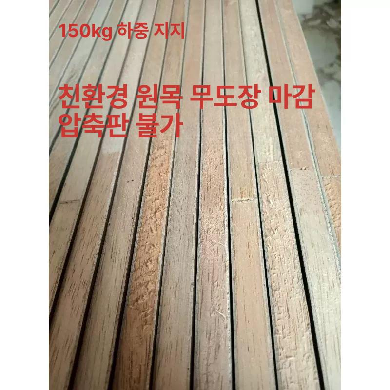 서랍장 수납장 침대틈새장 슬림 폭좁은 사이드 여는 선반 위로 헤드보드 - 상세 이미지 4