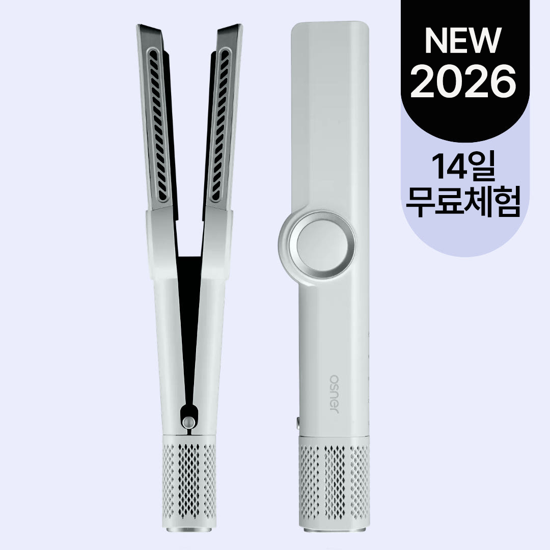 오스너 에어스트레이트 고데기 매직기 휴대용 헤어 아이에어로 단품 - 메인 이미지