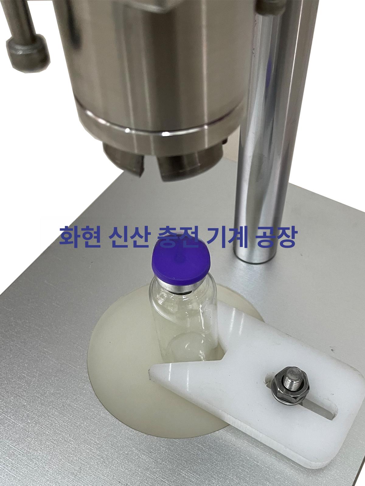 수동 캔시머 바이알 씰링기 데스크탑 밀봉기계 압축기 프레스 바이알캡핑기 밀봉기 약병 공병 - 상세 이미지 3