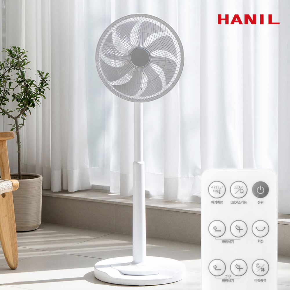 한일 무소음 선풍기 BLDC 가정용 저소음 선풍기 100단 2R 제품 이미지