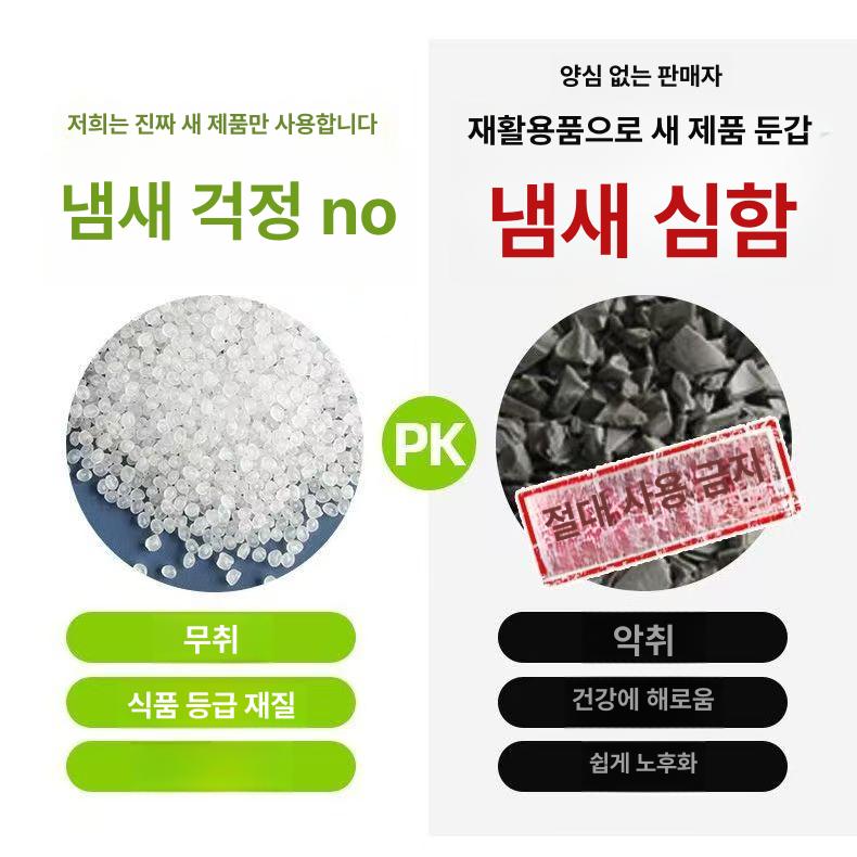 화분 화단 발코니 사각 야채 베란다 야외 빈티지 원형 카페 식물 대형 - 상세 이미지 4