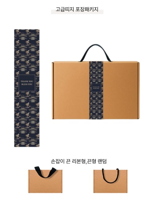 스타벅스 텀블러 473ml 닥터지 핸드크림 선물세트 기프트 기념품 답례품 단체선물 제작 - 상세 이미지 4