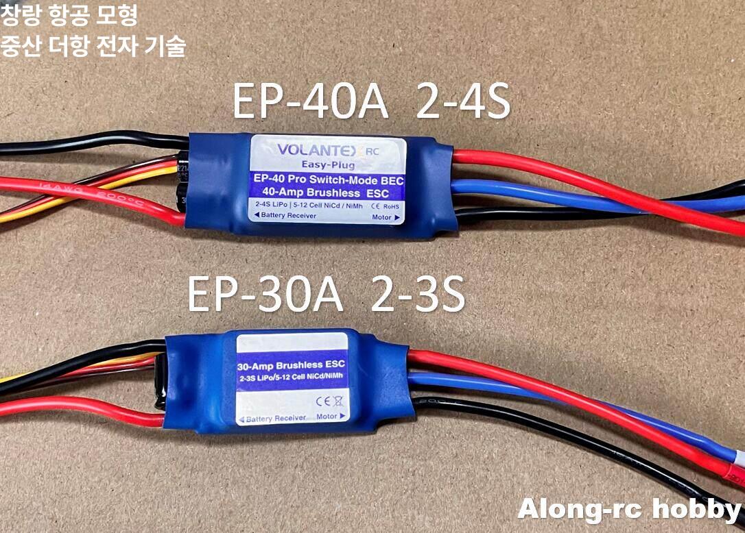 2025년 신제품 36V 배터리 100Ah 18650 플러그 포함 40A XT60 고정형 - 상세 이미지 5