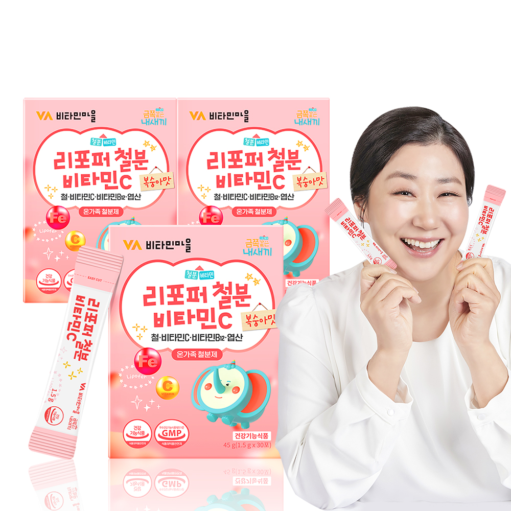 [3개월분] 비타민마을 금쪽같은내새끼 리포퍼 철분 비타민C 복숭아맛 온가족 어린이 임산부 철분제 30포, 3개 - 상품 이미지