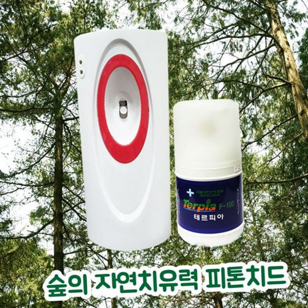 숲속 자동 방향제 화장실 자동 분사기 탈취 - 상품 이미지