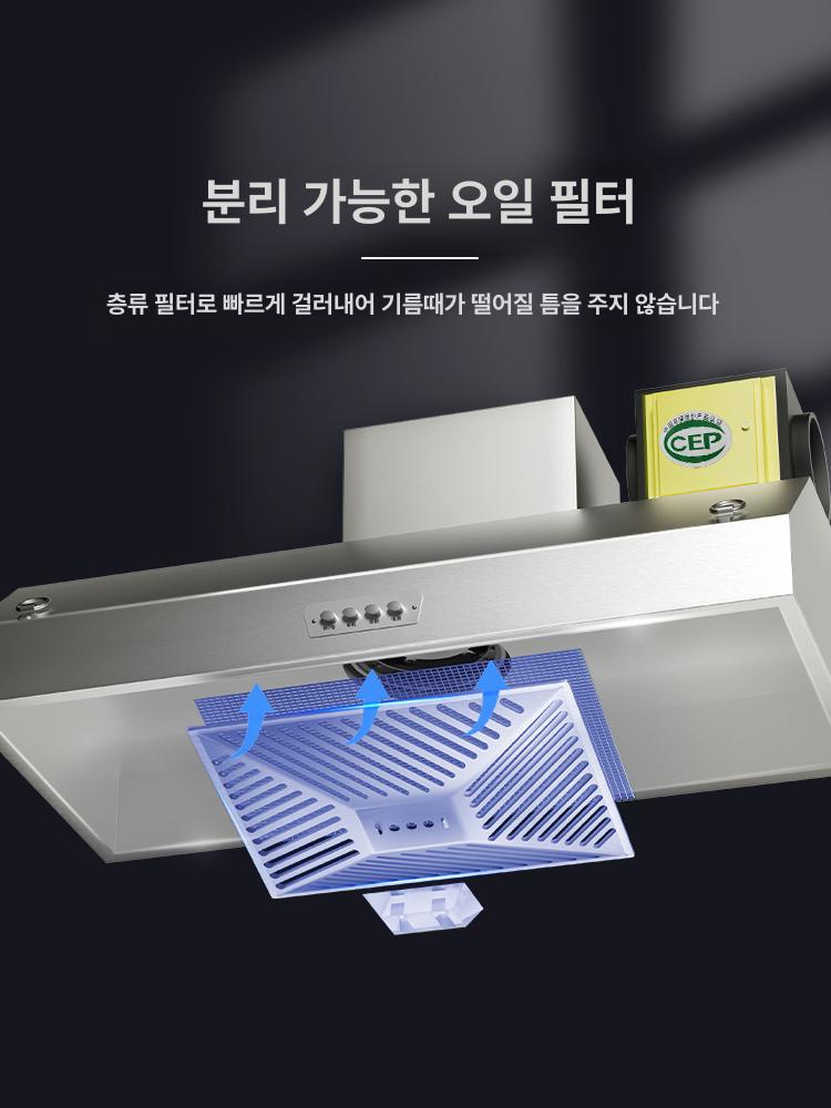 업소용 주방 덕트 흡입기 후드 1200 연기 음식점 600 고급형 내구성 강화 튼튼한 제품 상품 - 상세 이미지 4
