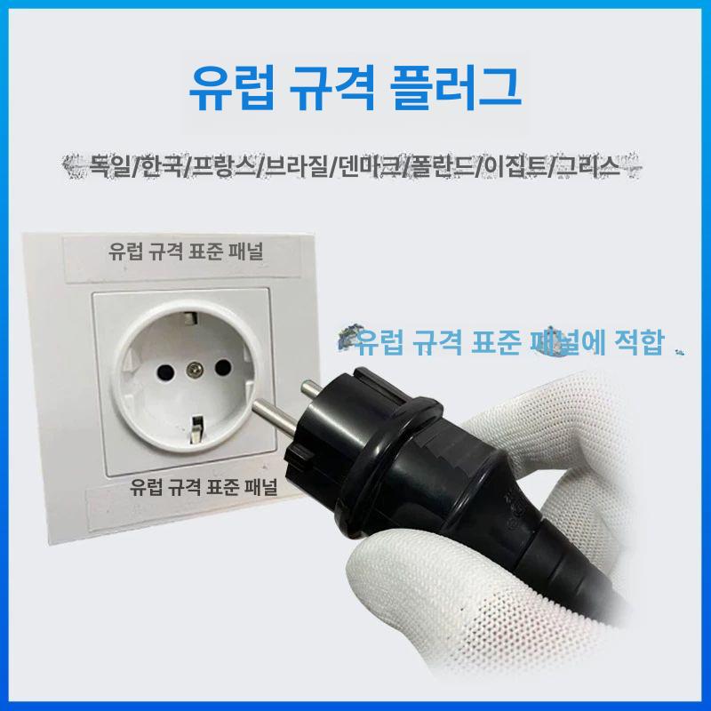 4000w 어댑터 돼지코 소켓 전압 가정용 16A 250v KR 변환 플러그 고출력 고용량 고급형 내구성 - 상세 이미지 3