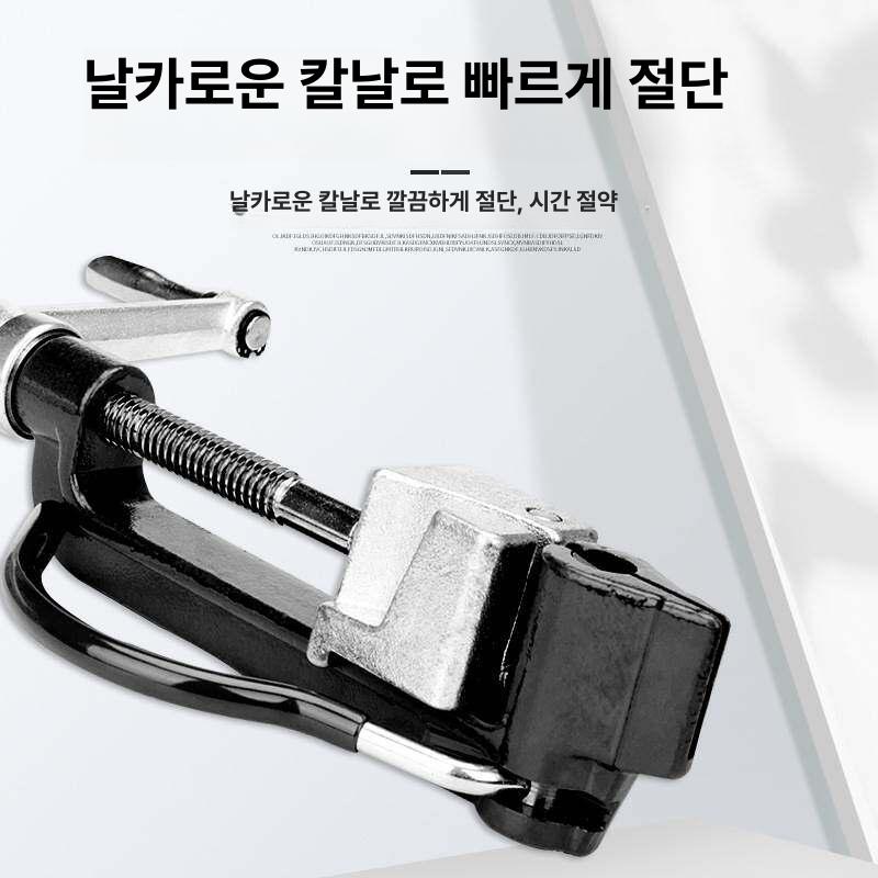 호스 밴딩기 철밴드 하조기 휴대용 조임기 기계 포장 블루 - 상세 이미지 4