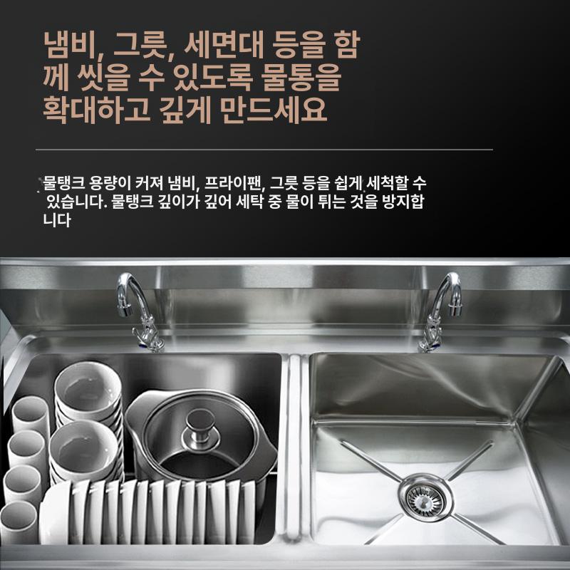 간이 개수대 스텐 야외 캠핑장 싱크대 주방 농막 보조 업소용 우측 미니 소형 원룸 - 상세 이미지 2