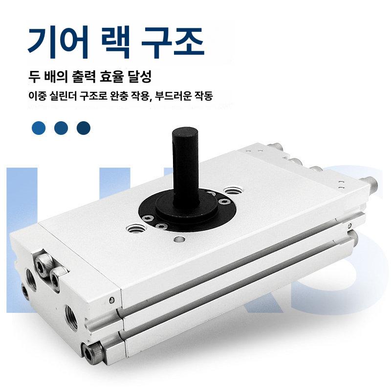 에어 클램프 정밀 회전축 실린더 프레스 제어 장치 산업용 부품 하향 핑거 가변식 - 상세 이미지 3