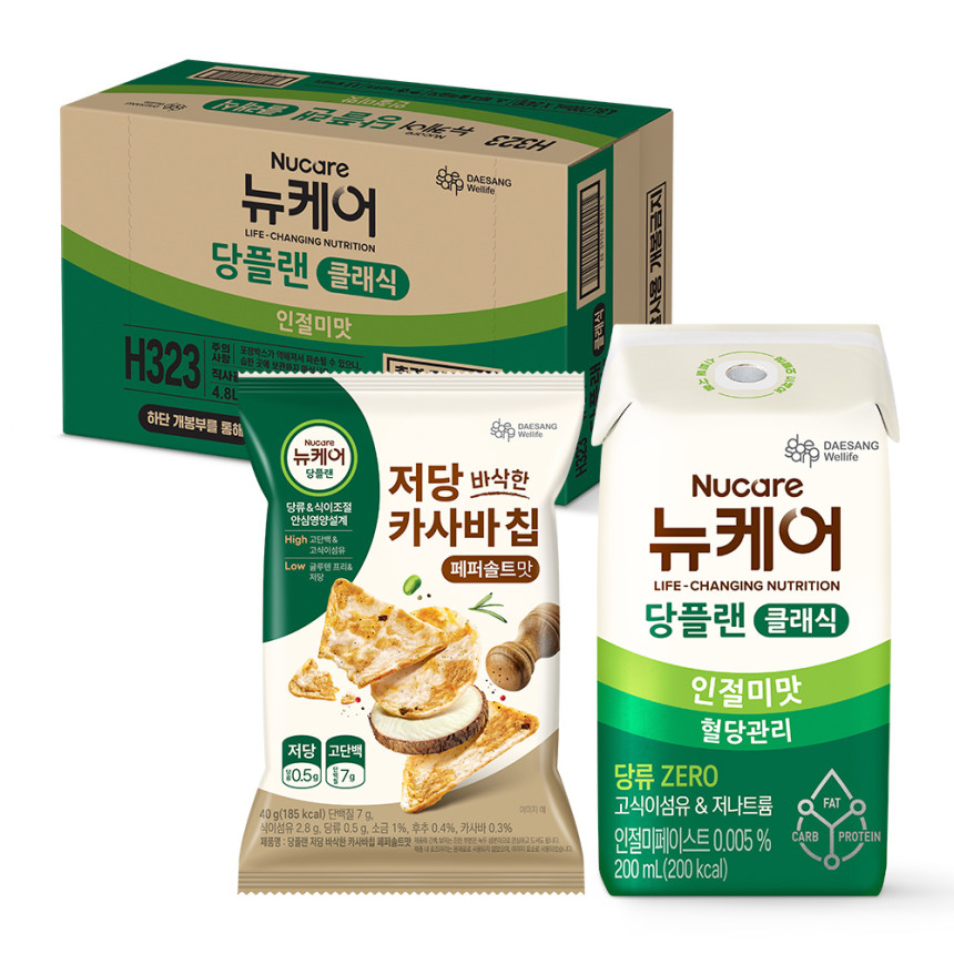 뉴케어 당플랜 인절미맛 클래식 1BOX + 영양간식 사진 1