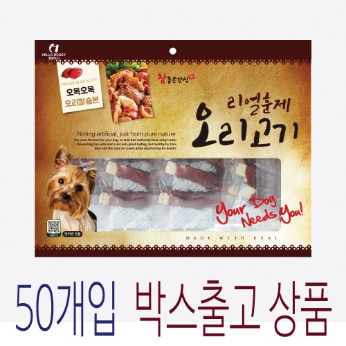 고단백 저칼로리 간식 [펫더맨리얼] 오리고구마-300g X 50개입[무료배송] 오리+연어포, 300g, 1개 - 상품 이미지