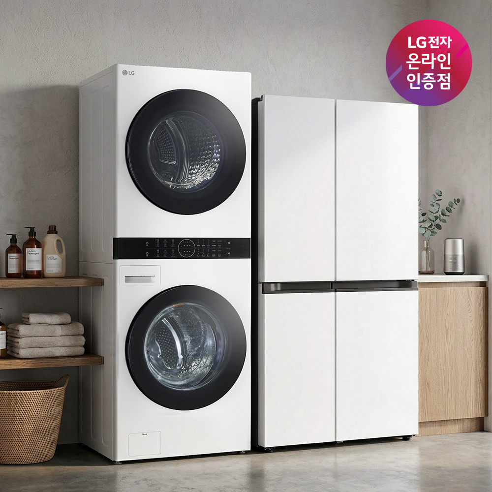 LG 디오스 AI 오브제컬렉션 냉장고 (양문형) + LG 트롬 오브제컬렉션 워시타워 세트 (S836MQQ012 + W2421WAMR) - 상품 이미지