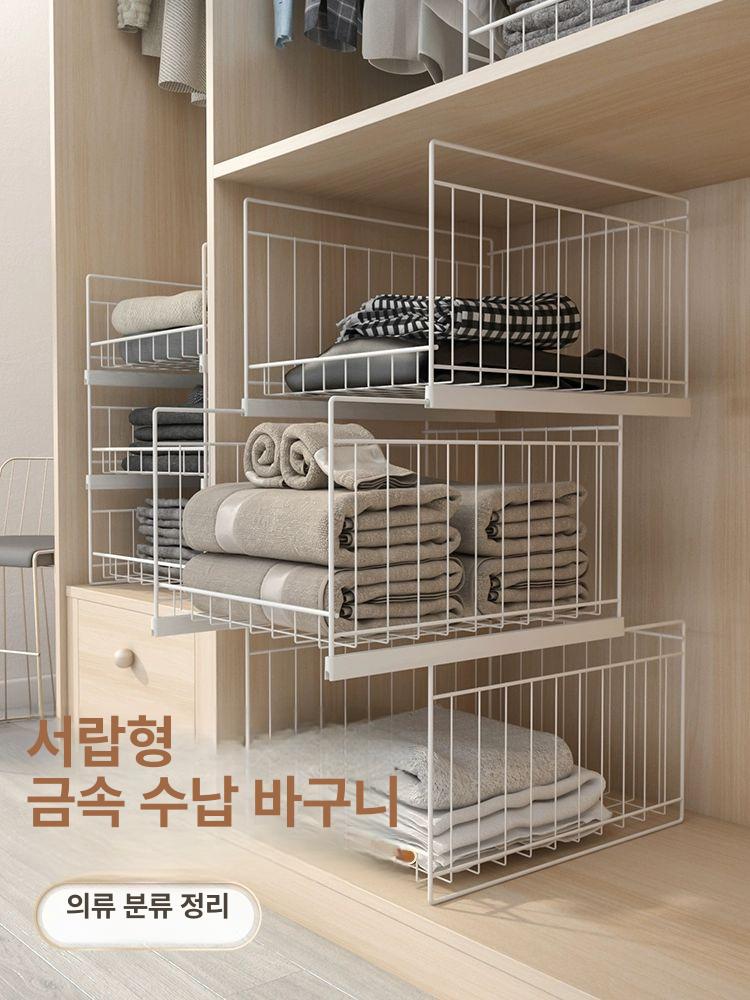 장롱 칸막이 내부 옷장 장 레일 선반 수납장 붙박이 중형단 접이식 서랍형 수납함 - 상세 이미지 2