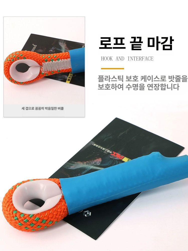 낙하방지 안전로프 그린 생명줄 등산 외벽작업로프 고소작업용 고정줄 안전벨트 - 상세 이미지 5