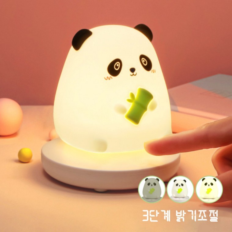 쪼물판다 무드등 아기 수유등 취침등 수면등 LED 침실조명 집들이 선물 - 상품 이미지
