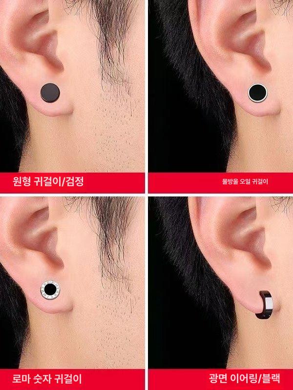 남자 귀걸이 트레디한 패션 티타늄 스틸 귀걸이세트 - 상세 이미지 2