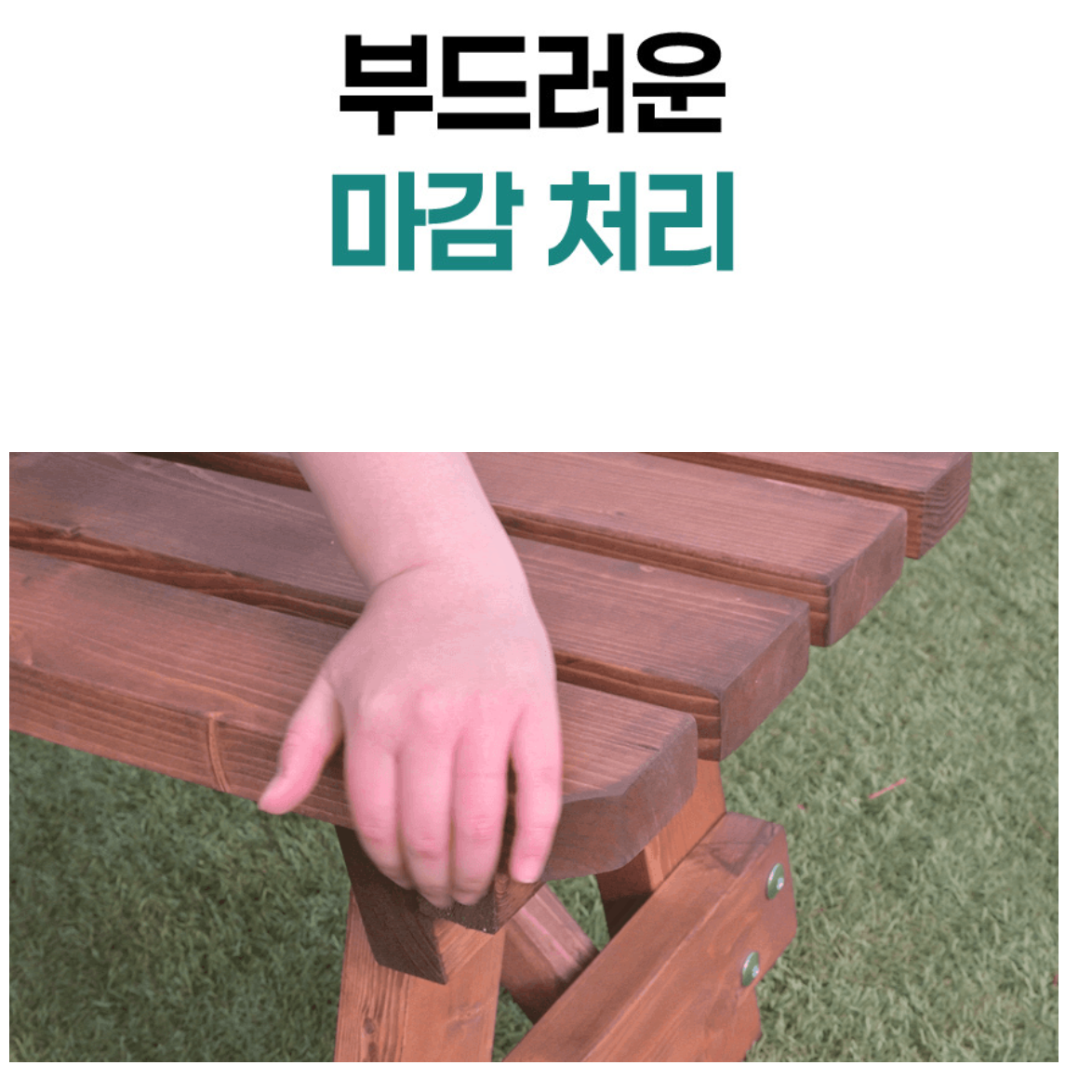 야외평벤치 옥외용 벤치 조경 벤치 야외용 긴 의자 - 상세 이미지 4