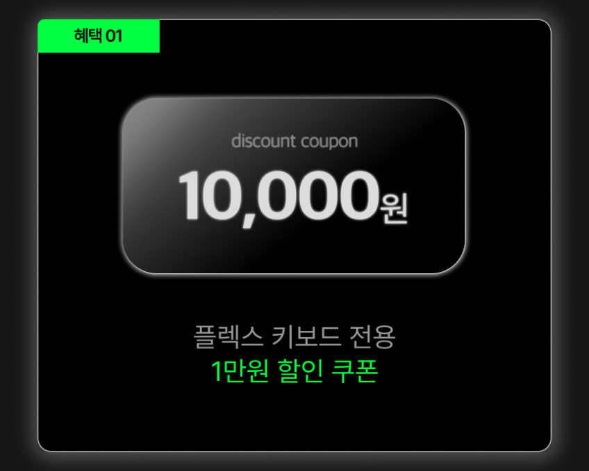 링크로 플렉스 아이패드 키보드 케이스 분리형 매직키보드 그레이, 아이패드 프로 27.9cm(11인치) M1 3세대 판매처 상세 정보 이미지 4