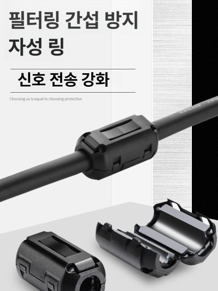 원형 막대 초강력 자석봉 네오디움자석 창의력 네오디뮴 공업용 산업용 강력 스티커 철분 - 상세 이미지 3