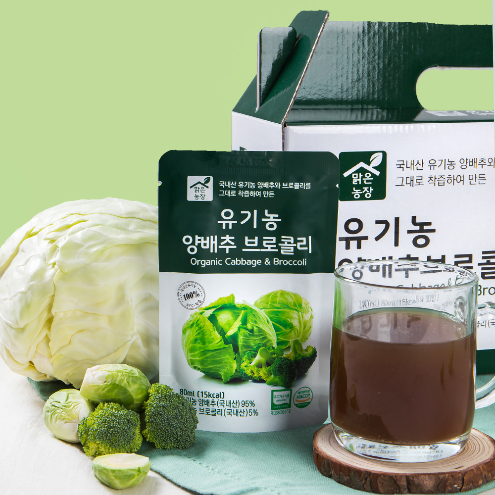 맑은농장 유기농 양배추 브로콜리 즙 80ml x 30개입 착즙 양배추즙 - 상세 이미지 2