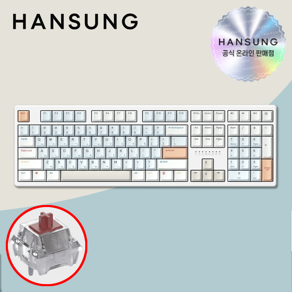한성 TFG 매그니톡스 2XF 8K 래피드트리거 멀티파스텔, 자석축, 35g - 상품 이미지