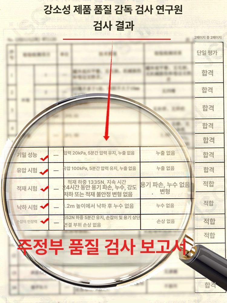 캠핑 알루미늄 휘발유통 연료통 기름통 급유 20l 연료보관통 바케스 등유통 스텐 보조 이미지 6