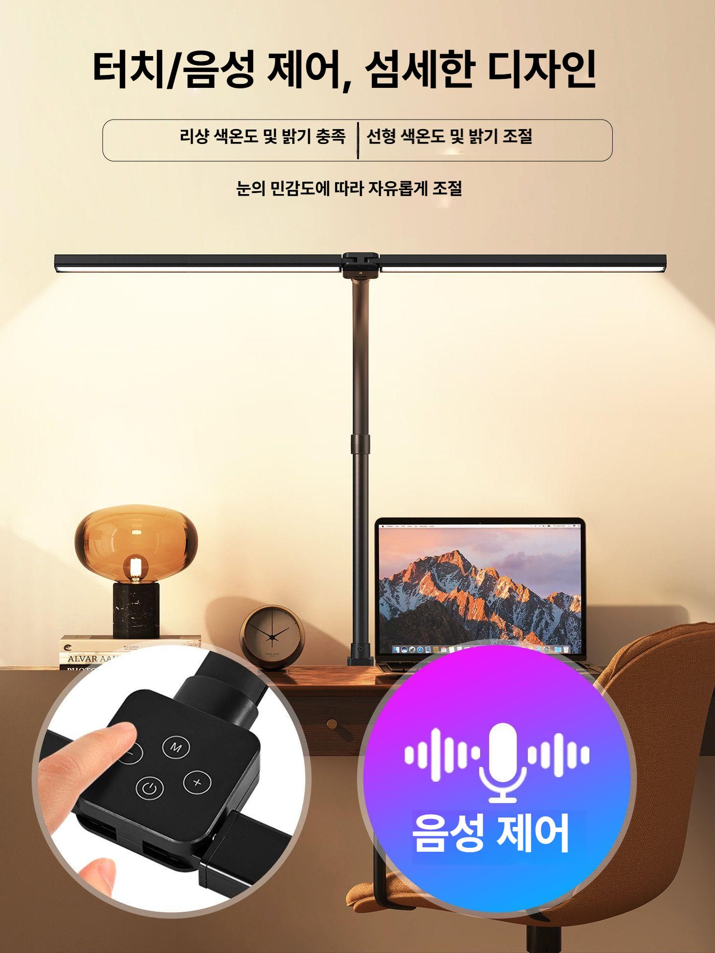 소파 스탠드 거실 플로어 북유럽 침실 인테리어 전등갓 깃털 리모컨 원형 실내 라탄 - 상세 이미지 4