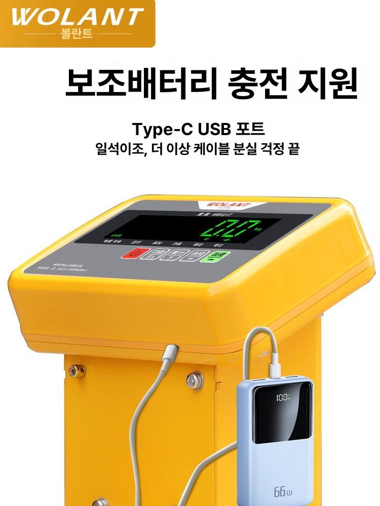 저울 핸드자키 중량 팔레트 창고 유압 무게 파레트 계량 전동 물류카 포크 공장 합력 - 상세 이미지 3