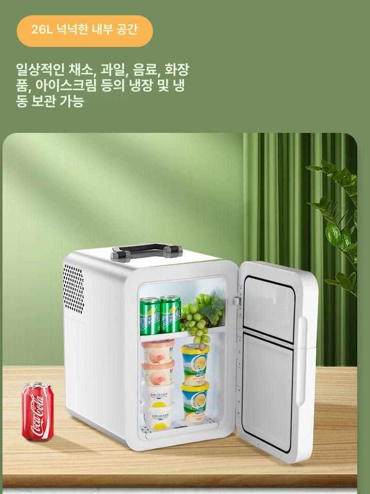 스위스트레저 프리미엄 콤프 저전력 고성능 차량용 냉장고 12V 24V 캠핑 차박 아웃도어 [SAST] 컴프레서 냉동 26L - 상세 이미지 4