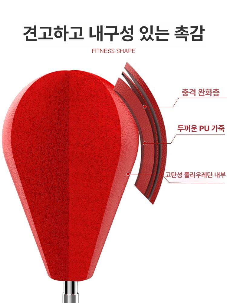 복싱 체육관 스탠드샌드백 코브라백 실내 다이어트 홈트 권투 훈련용 고탄성 스프링 높이조절 블랙 24 흡착판 스틸 받침대 - 상세 이미지 2