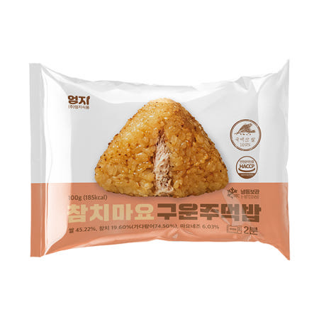 엄지식품 구운 주먹밥 5종 냉동김밥 참치마요, 100g, 5개