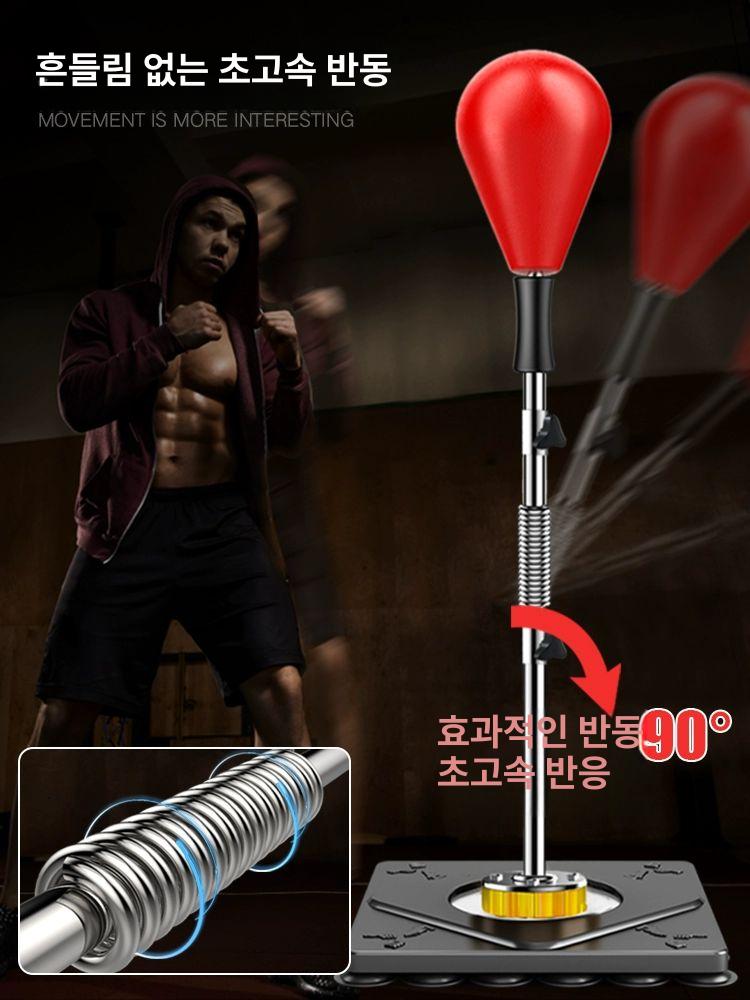 복싱 체육관 스탠드샌드백 코브라백 실내 다이어트 홈트 권투 훈련용 고탄성 스프링 높이조절 블랙 24 흡착판 스틸 받침대 - 상세 이미지 3