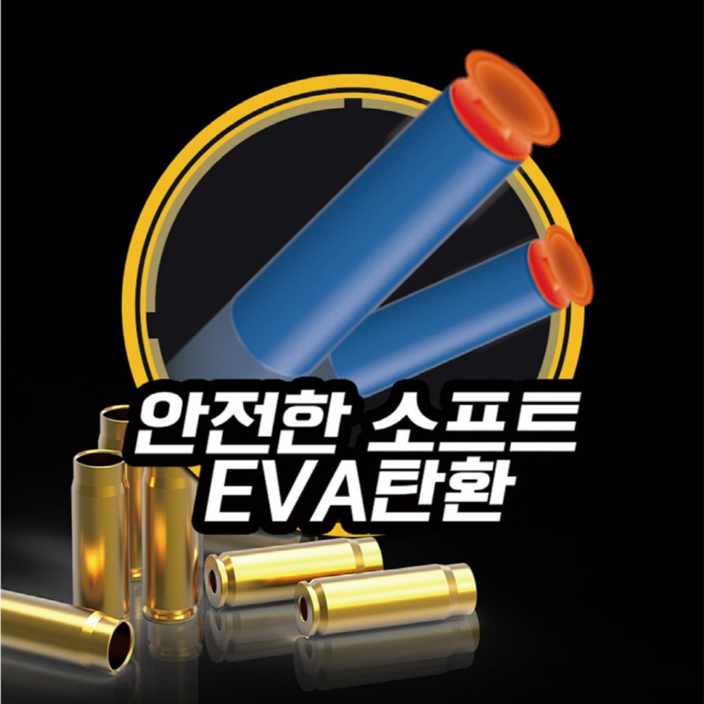 장난감총 탄피배출 전동 M416 스티커 세트 서바이벌 리얼샷 EVA 소프트건 장난감 선물 이미지 6