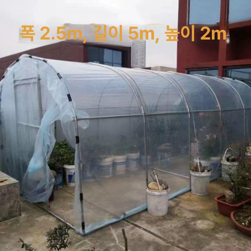 비닐하우스 뼈대 파이프 튼튼한 다용도 터널 필름 소형 창고 텃밭 옥상 활대 조립식 - 상세 이미지 4