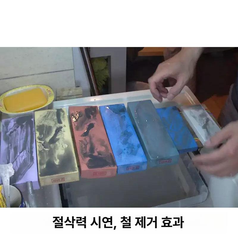 숫돌 석 사시미 가 나이프 도끼 세라믹 회칼 칼갈이 - 상세 이미지 3